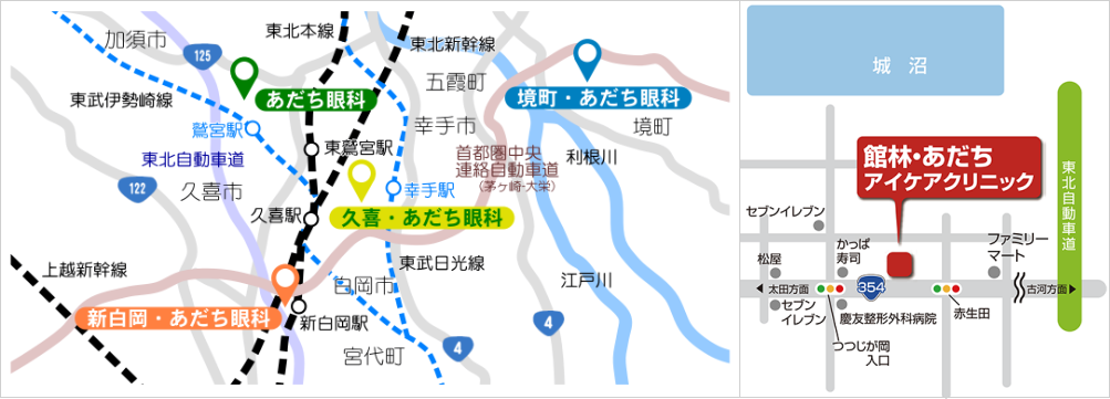 あだち眼科グループ地図