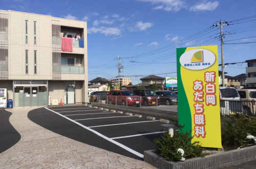 外観