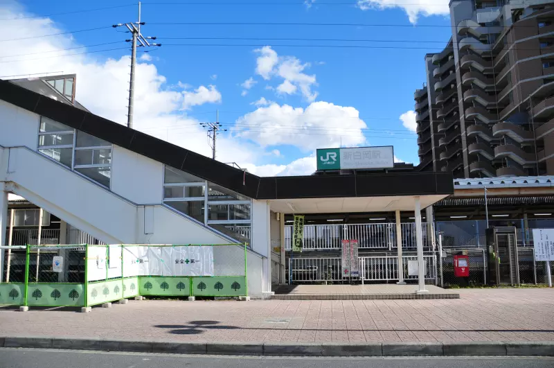 新白岡駅西口