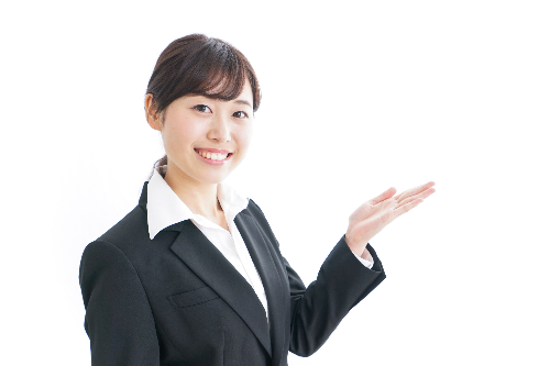 リクルート